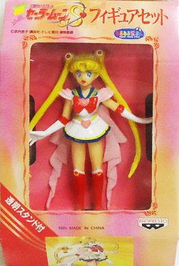Super Sailor Moon, Bishoujo Senshi Sailor Moon S, Banpresto, Pre-Painted